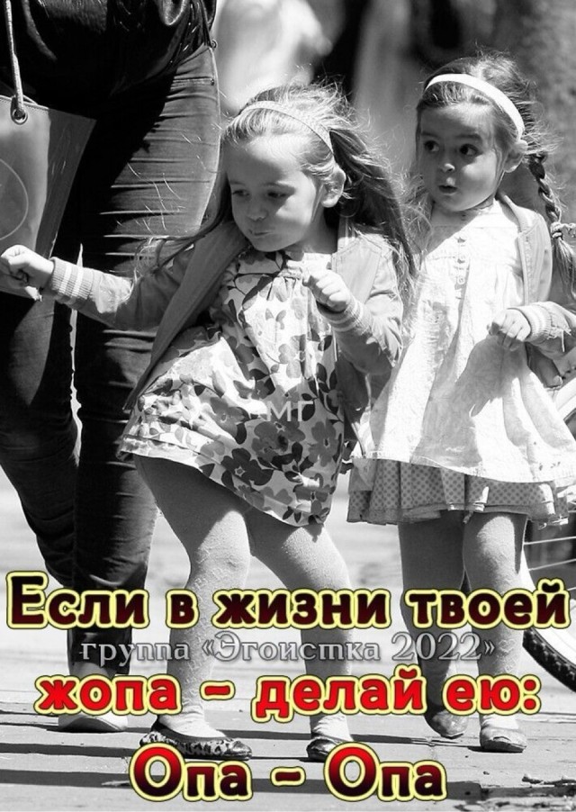 Так себе картинки 08.11.24
