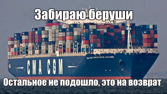 Продавцы маркетплейсов бунтуют из-за расцвета потребительского терроризма