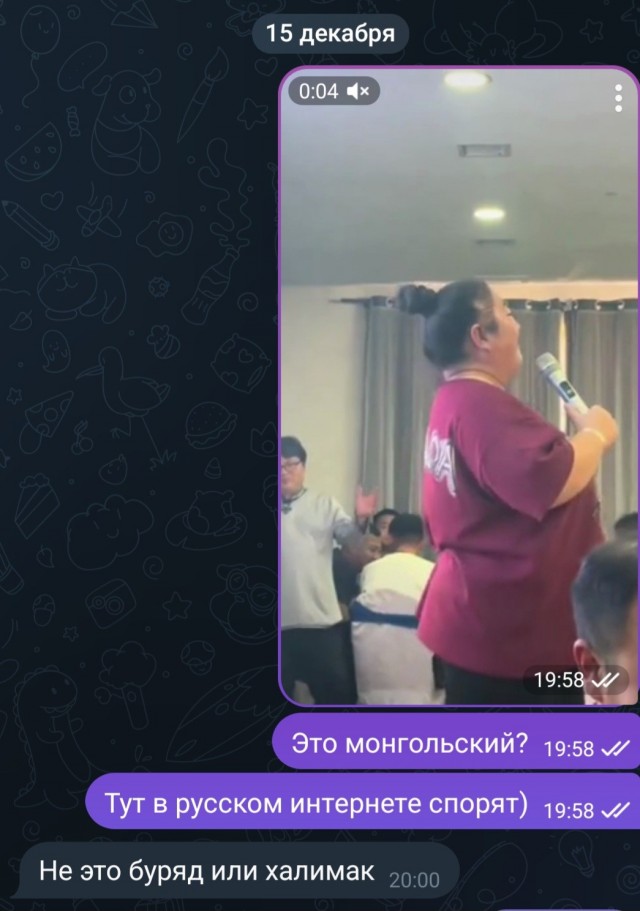 Прикольный кавер получился.