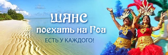 В Домодедово задержали россиянку, пытавшуюся провезти радиоактивный песок из Индии
