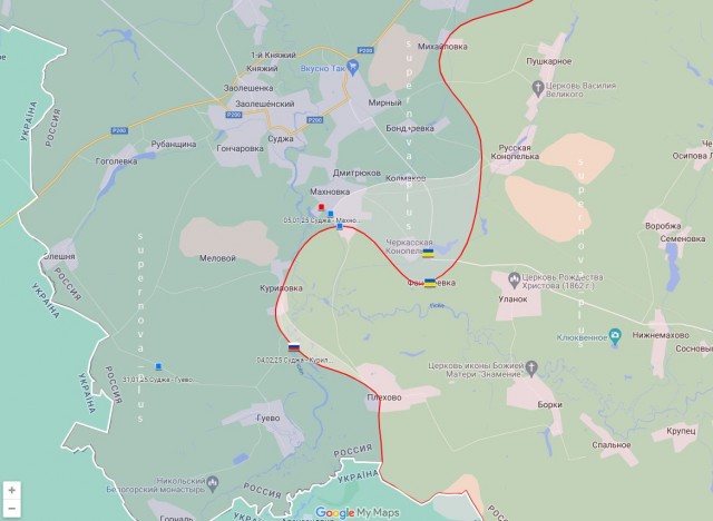 ВСУ пошли в атаку в Курской области