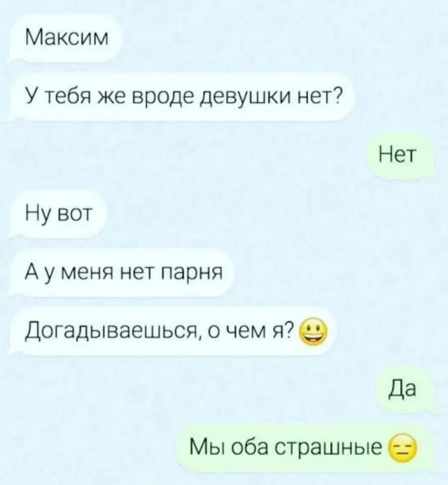Завалялось тут случайно немного забавных картинок