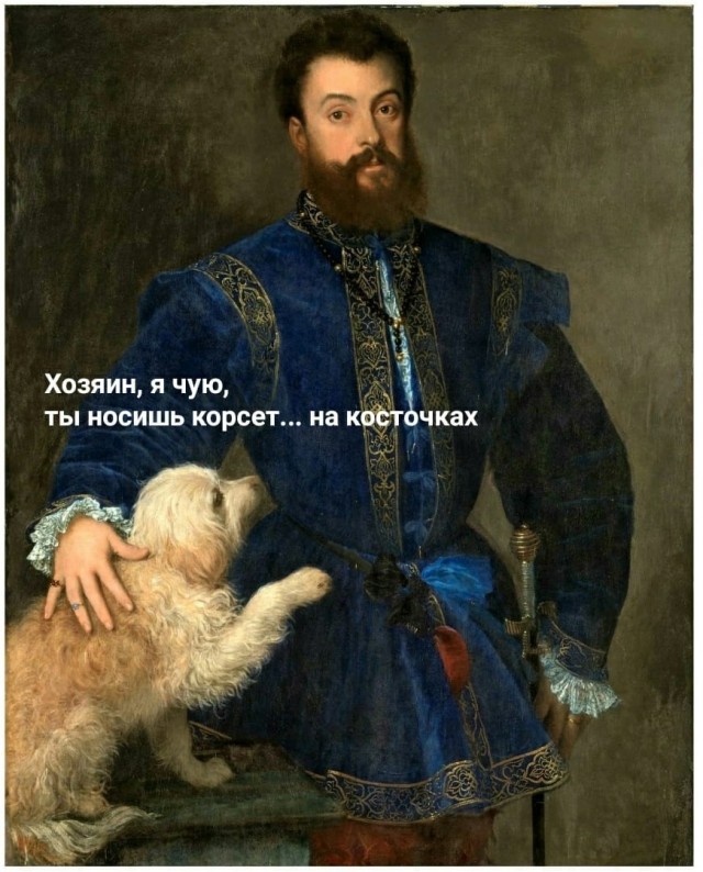 Картинки страдающего средневековья и не только