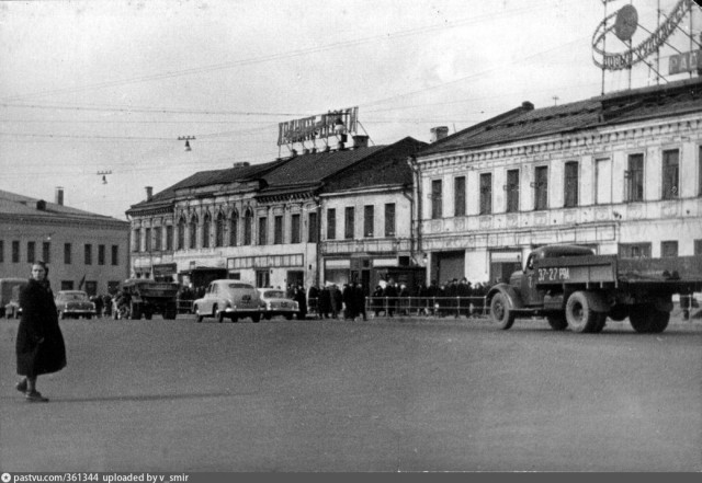 Так с 1960-х годов изменились Москва. Из серии было - стало