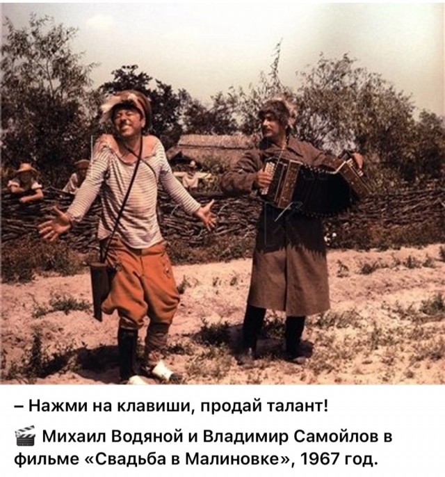 Интересные снимки известных людей  07.04.25
