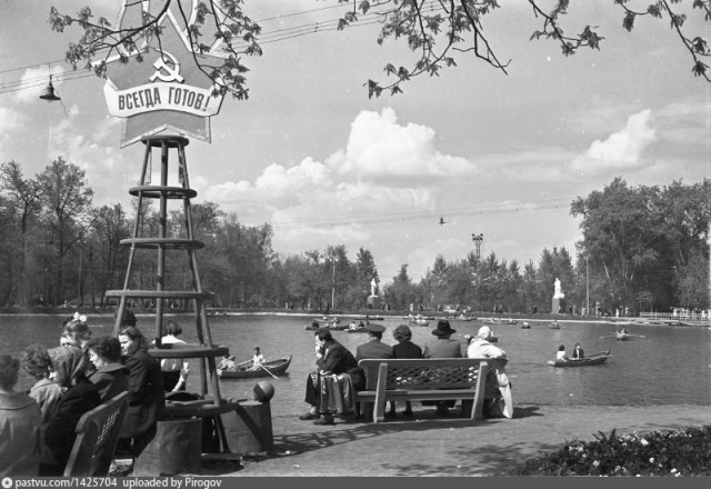 Прогулка по Москве 1961 года. Какой была столица в год, когда Гагарин полетел в космос