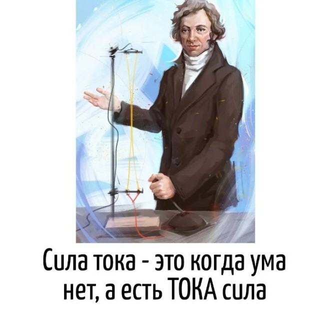 Хотели настоящую Белоснежку?