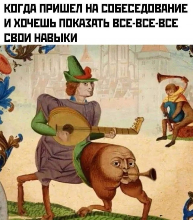 Смешные картинки с надписями на пятницу