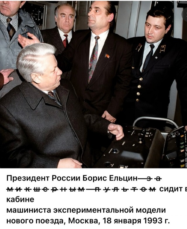 Интересные фотографии 1990 -х 20.04.25