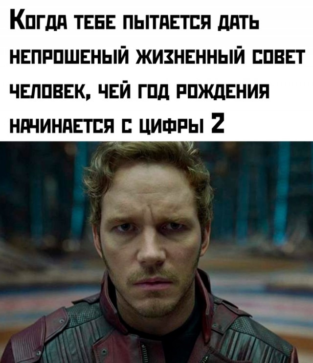 Весёлый полтишок 24.04.25