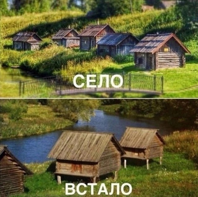 Нуштош 06.05.2025. Старая реальность (s3e12)
