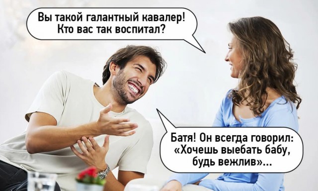 Завалялось тут случайно немного забавных картинок