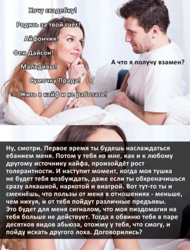 Веселые картинки в первый день июля (01.07)