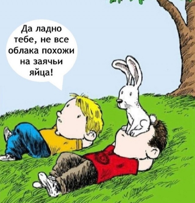 Так себе картинки 02.07.25