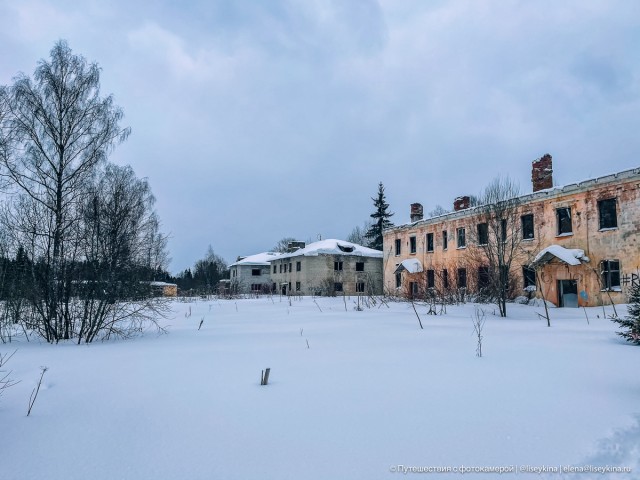Как жили в секретном подмосковном городе, которого сейчас нет