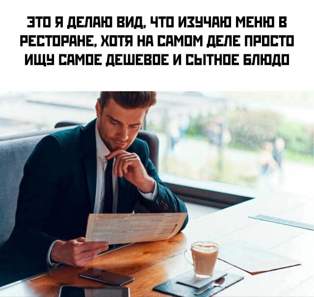 Картинки для деградации 16 (разной степени свежести)