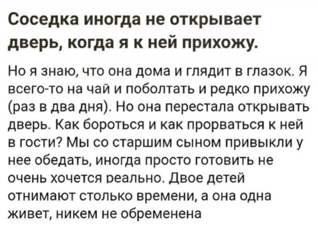 Веселое настроение в картинках 09.08.25