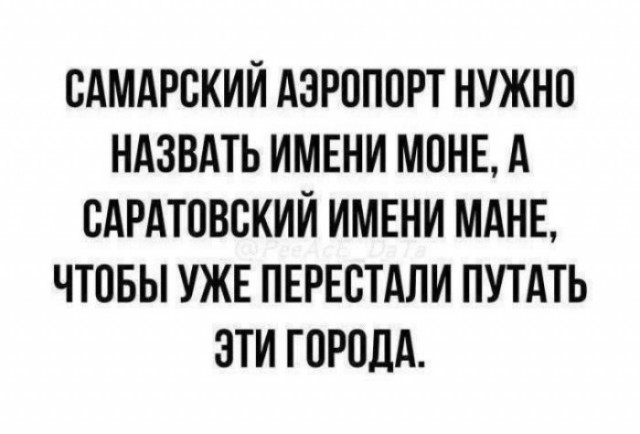 Картинки 26.08.25