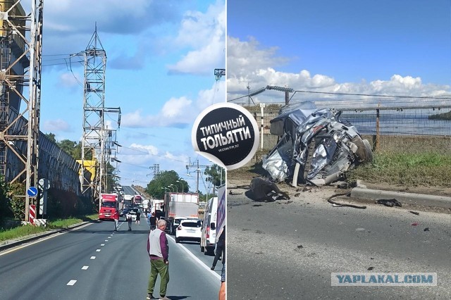 Дтп ГЭС М5 между Тольятти и Жигулевском