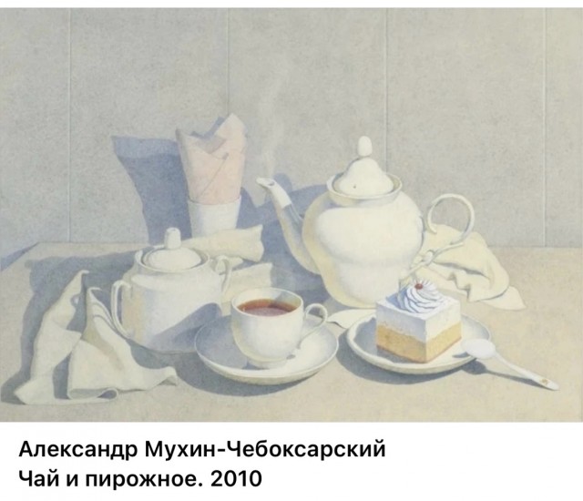 НеобыЧАЙная живопись