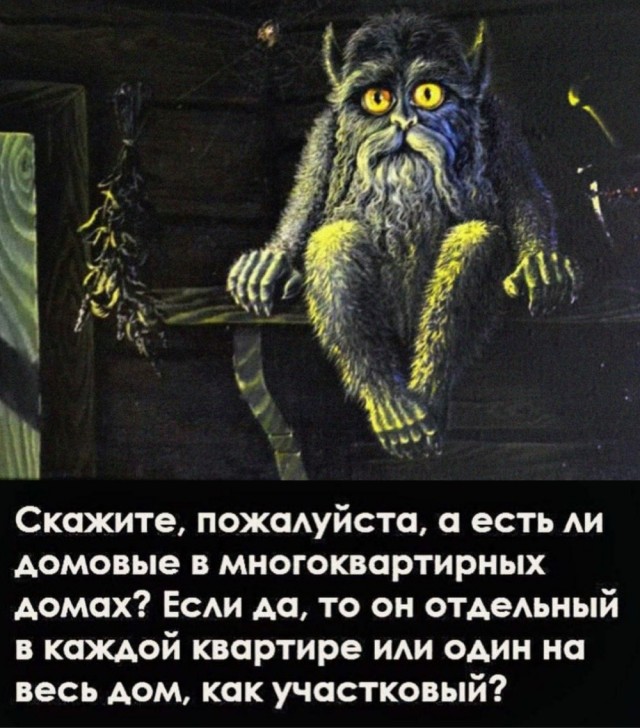 Картинки для деградации 48 (разной степени свежести)