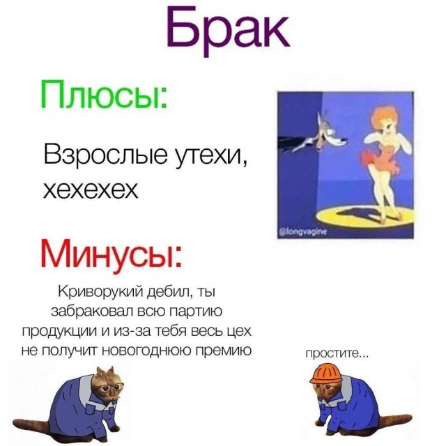 Еще только вторник …
