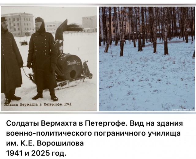 Петербург. Было и Стало. Часть шестая