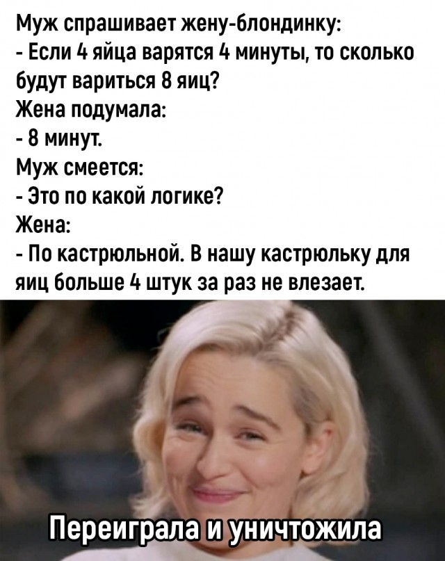 Так себе картинки 03.11.25