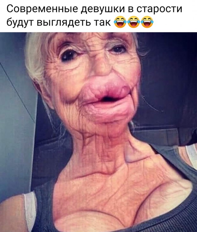 Маленькая пятница 5.11
