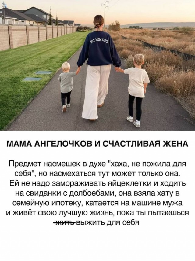 Типы девушек после 25 лет