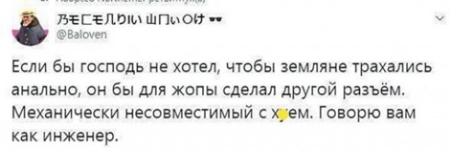 Веселые картинки в понедельник (24.11)