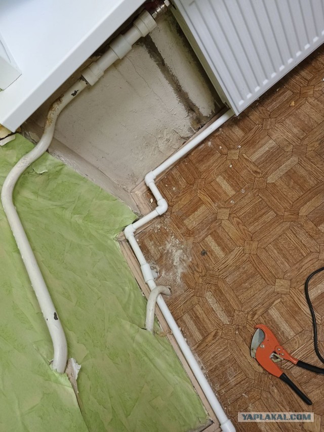 Пятница, монтаж отопления...