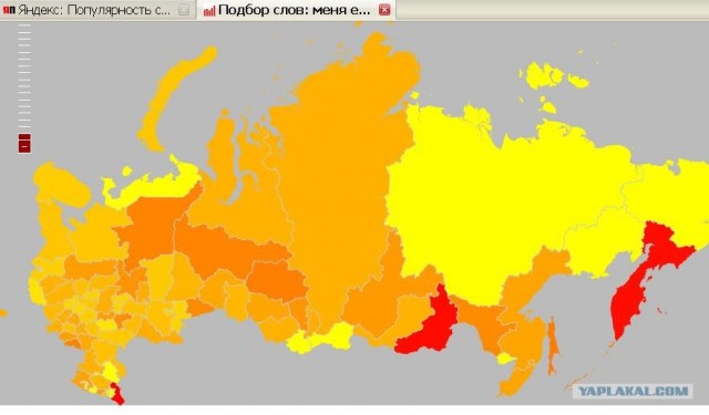 Яндекс: Популярность слова на карте