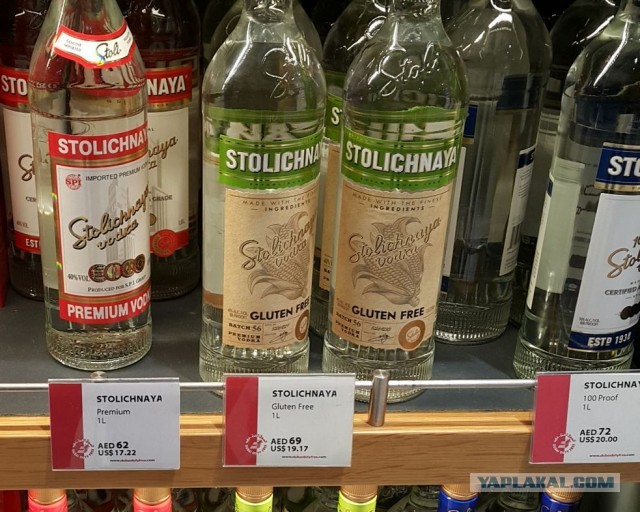 Дубайск в декабре