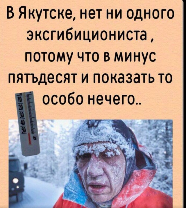 Картинки для деградации 121 (разной степени свежести)