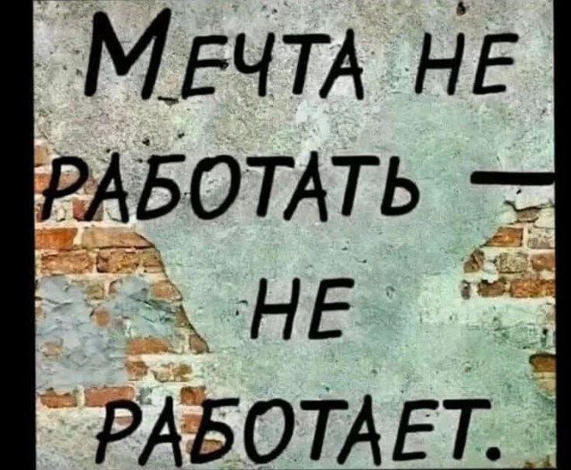 Маленькая пятница 21.01