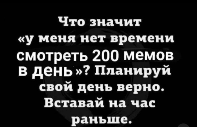 Мои избранные картинки часть 6