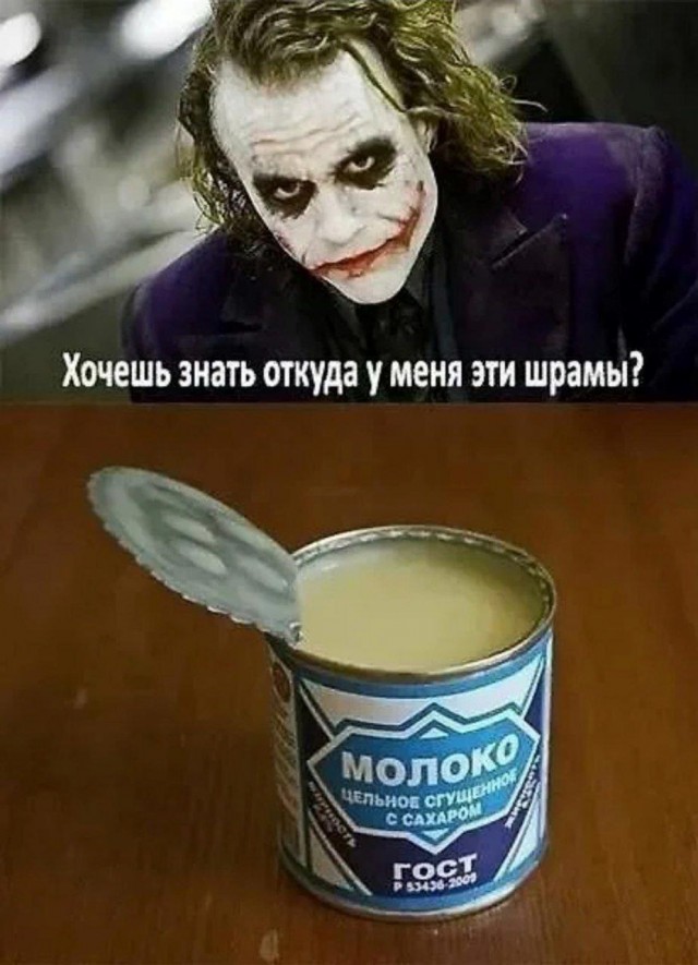 10 злодеев, чей образ был ярче главных героев
