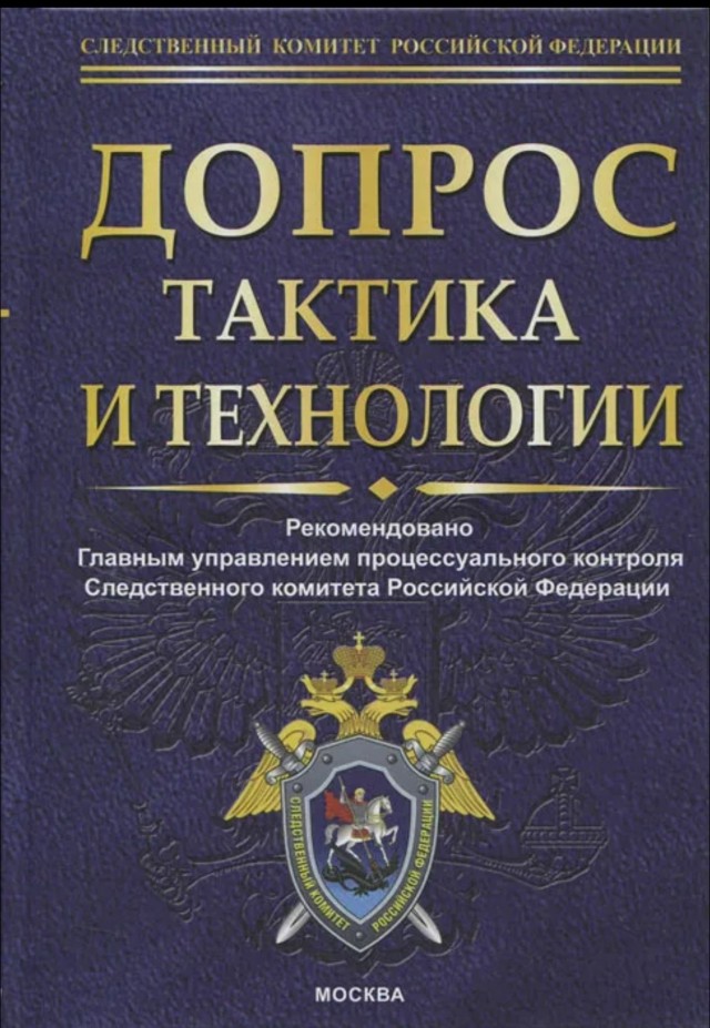 Помогите найти книгу!