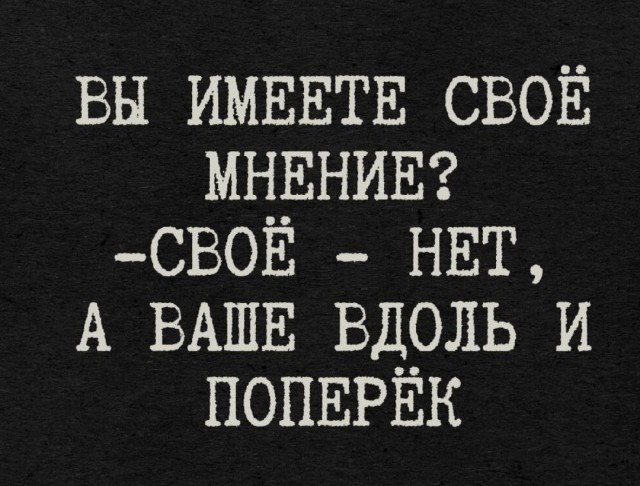 Картинки для деградации 134 (разной степени свежести)