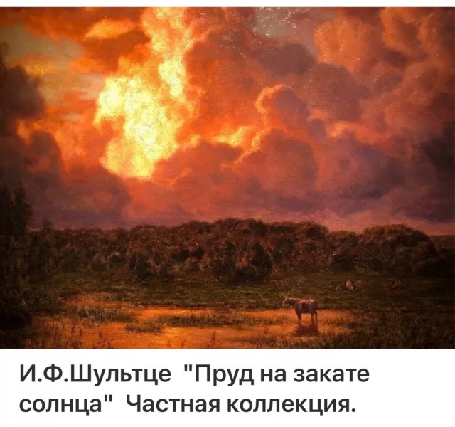 АРТ-Воскресенье