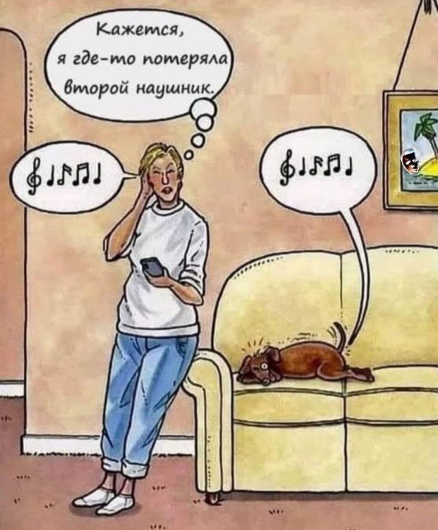 Маленькая пятница 18.02