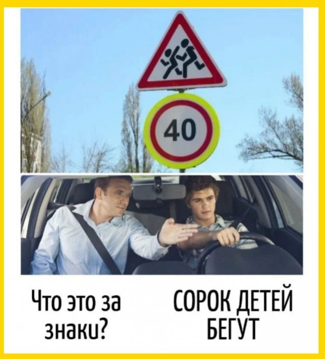 Картиночки, баянчики 01 марта