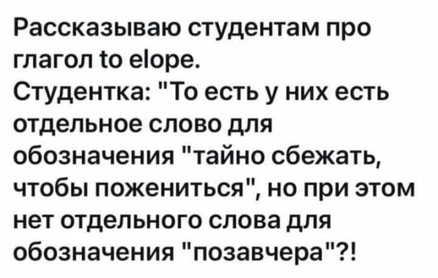 Немного картинок разной степени новизны и адекватности