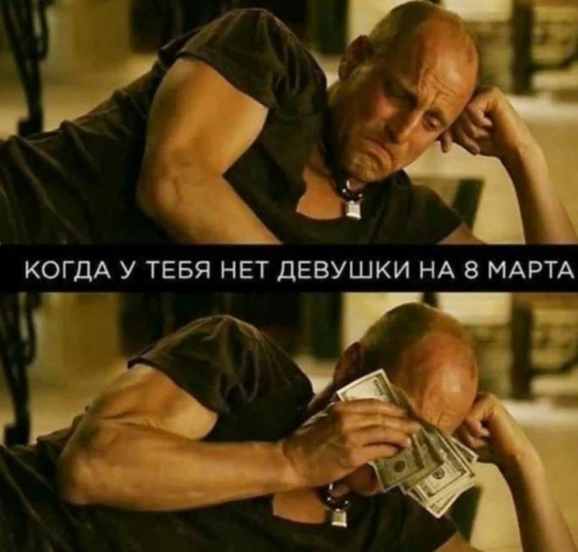 Немного картинок разной степени новизны и адекватности