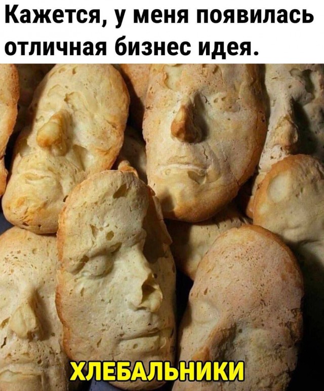 Картинки всякие разные невпопад 1.2