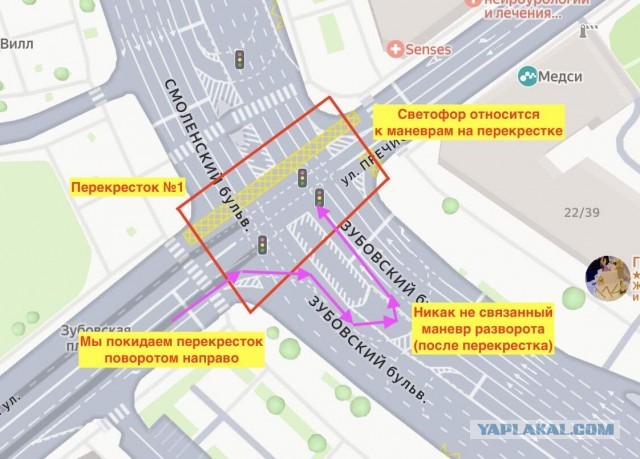 Вопрос к знатокам