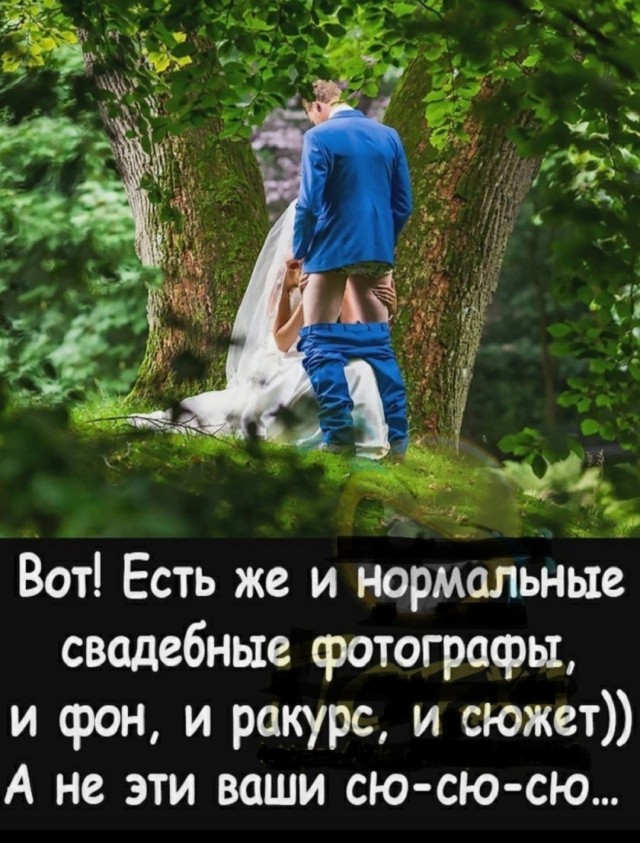 Так себе картинки 18.03.26