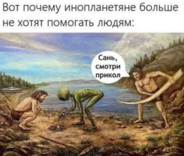 Картиночки, баянчики 27 марта
