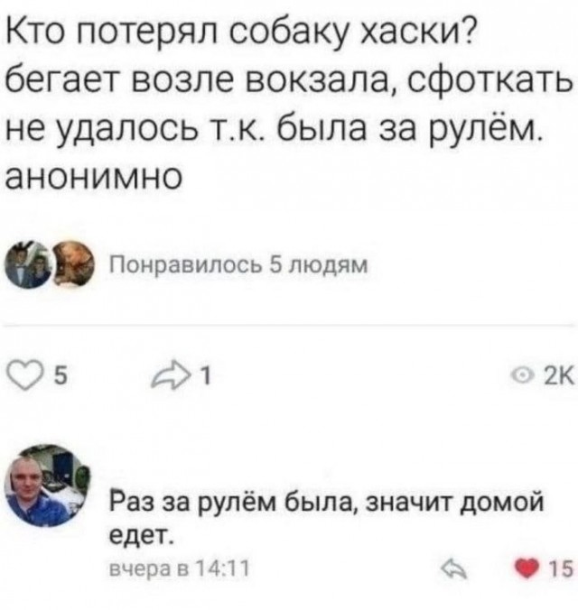 Среды картинки